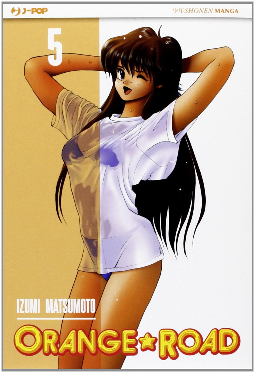 Orange Road - Serie Completa