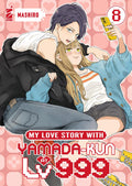 My love story with Yamada-kun at lv999 vol.8