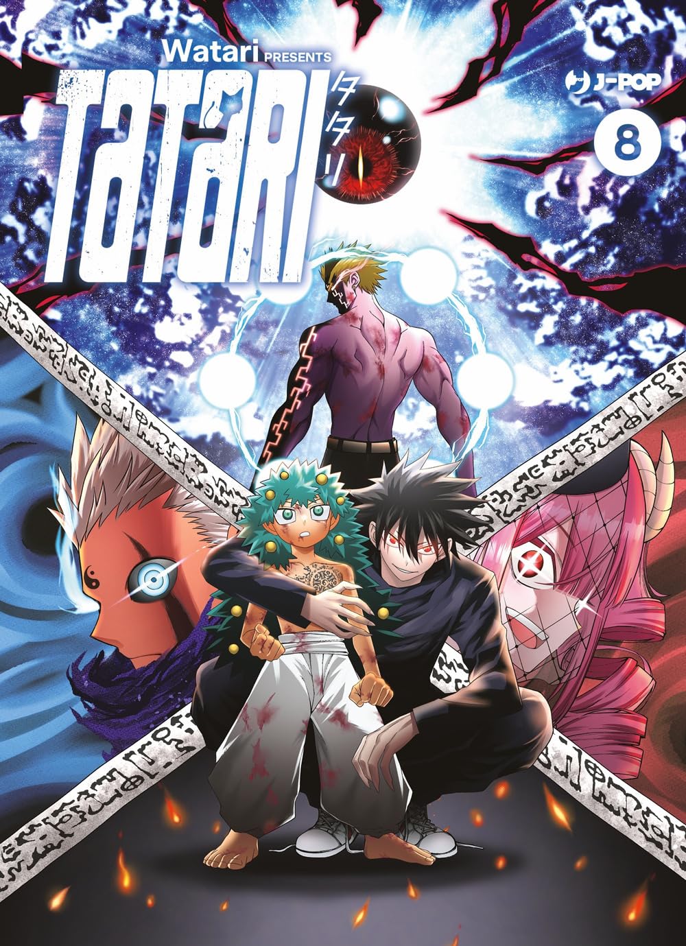Tatari vol.8
