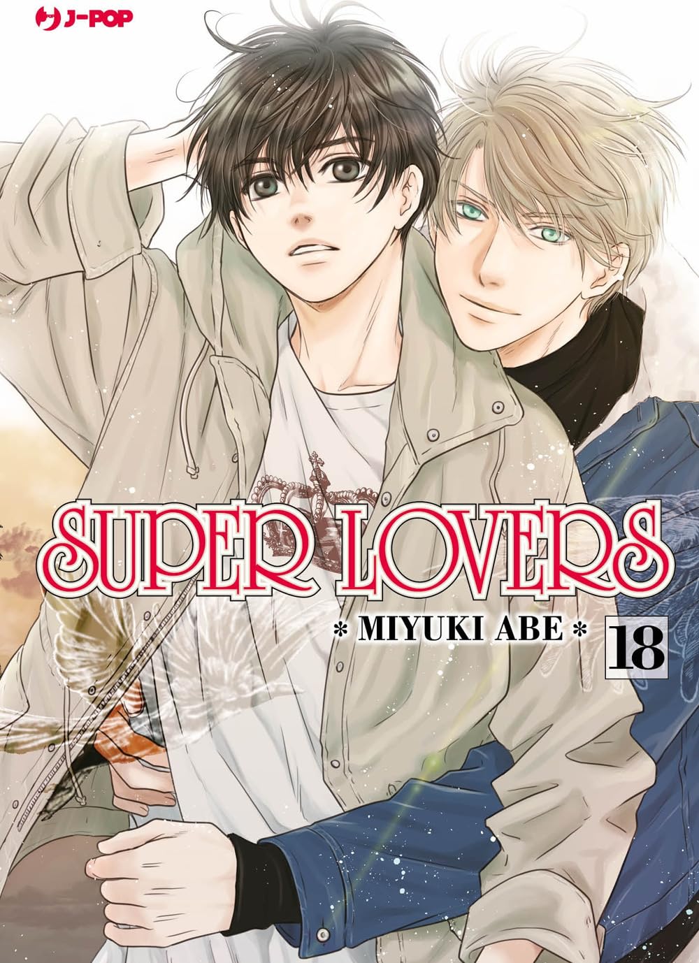 Super lovers vol.18