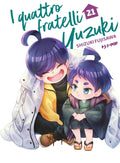 I quattro fratelli Yuzuki vol.21