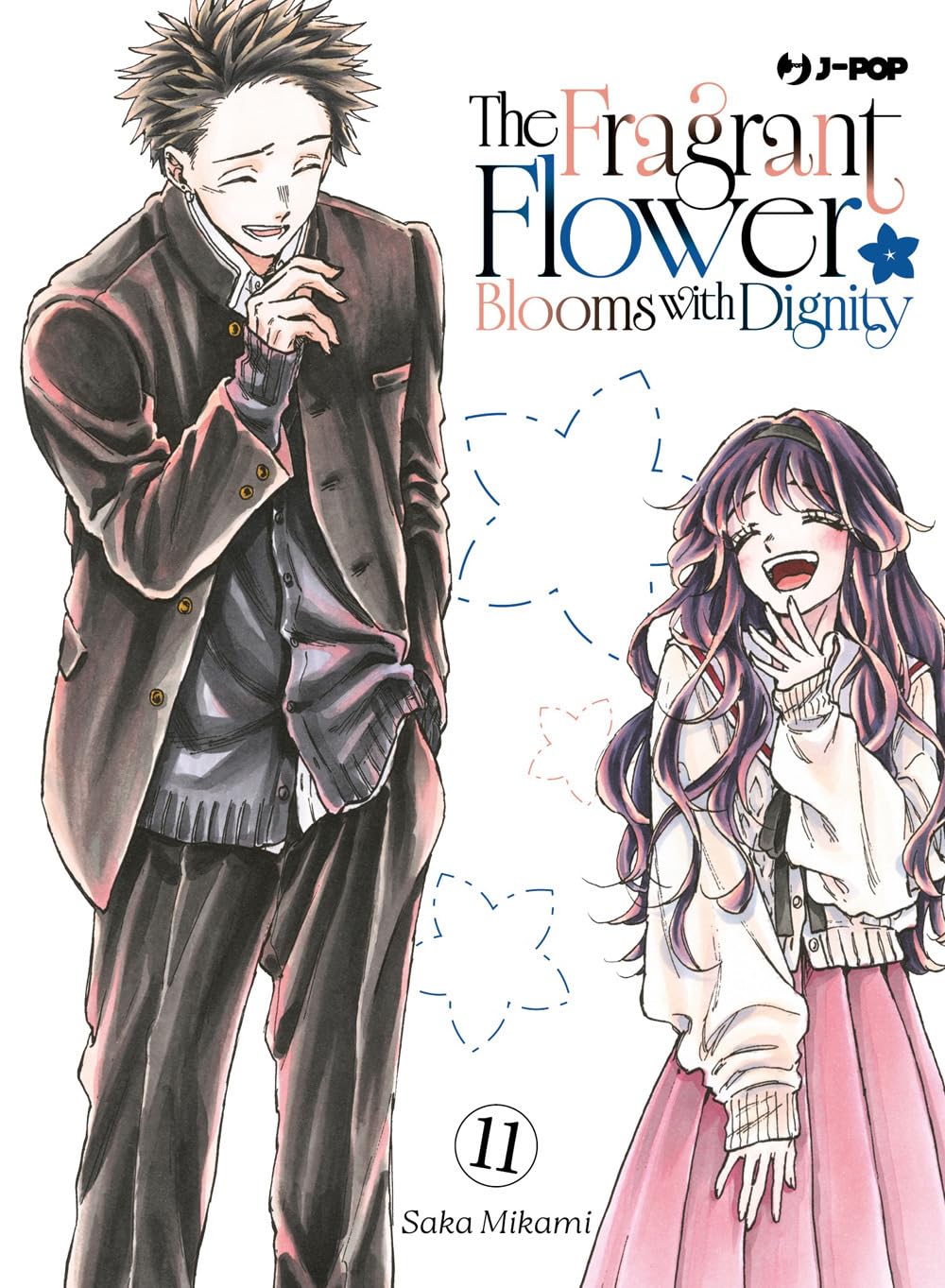 THE FRAGRANT FLOWER BLOOMS WITH DIGNITY vol.11