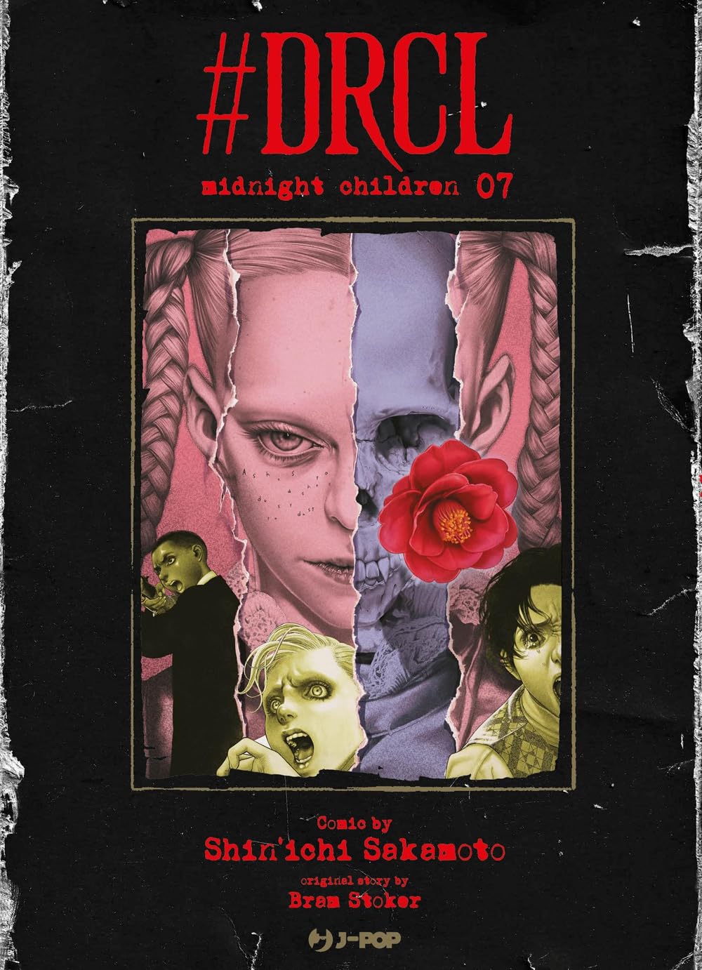 #DRCL. Midnight children vol.7