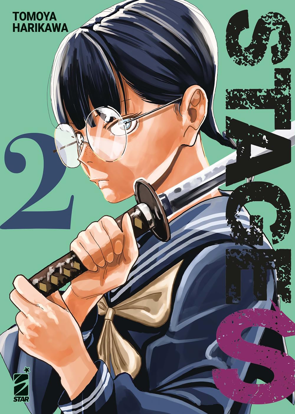 Stage S - Serie completa vol.1-6