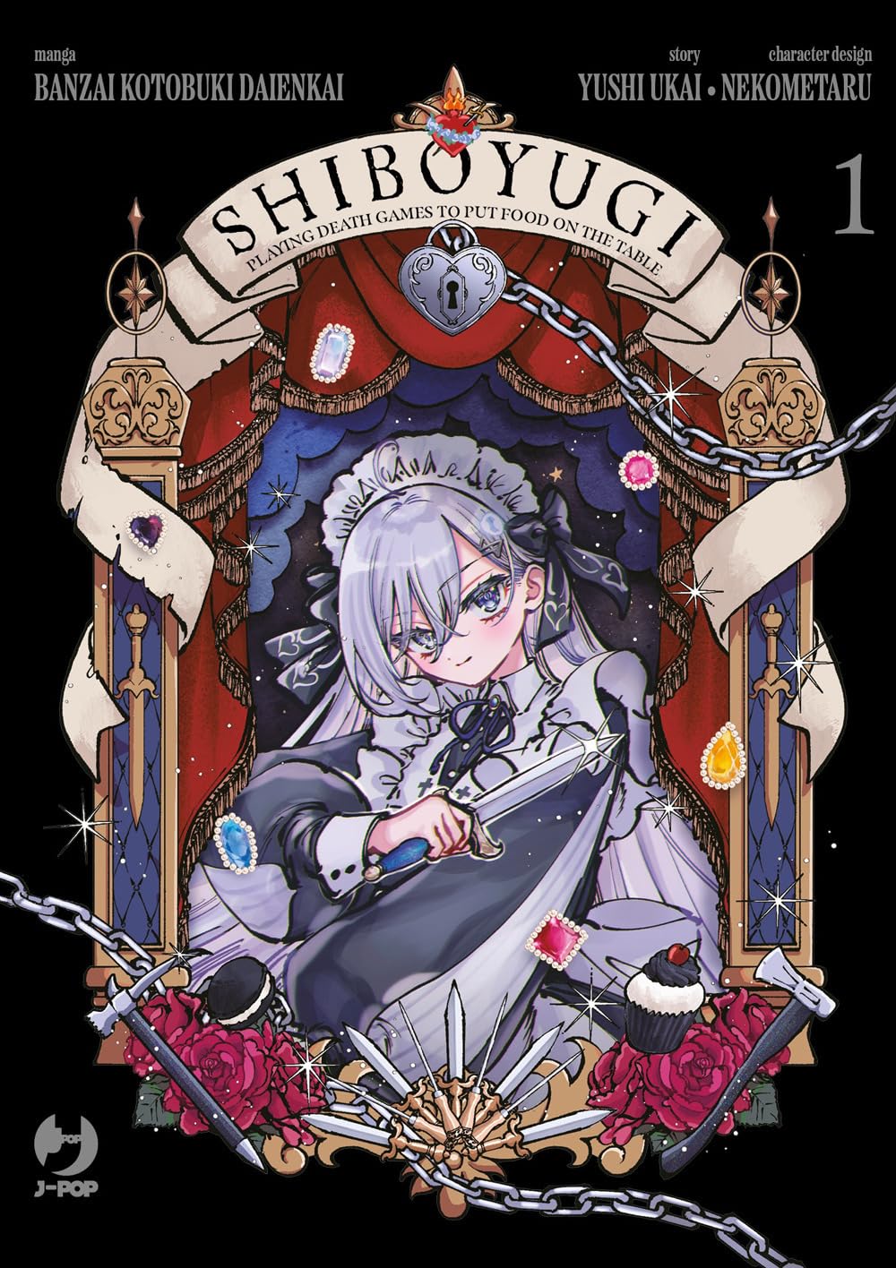 Shiboyugi. Playing death games to put food on the table vol.1