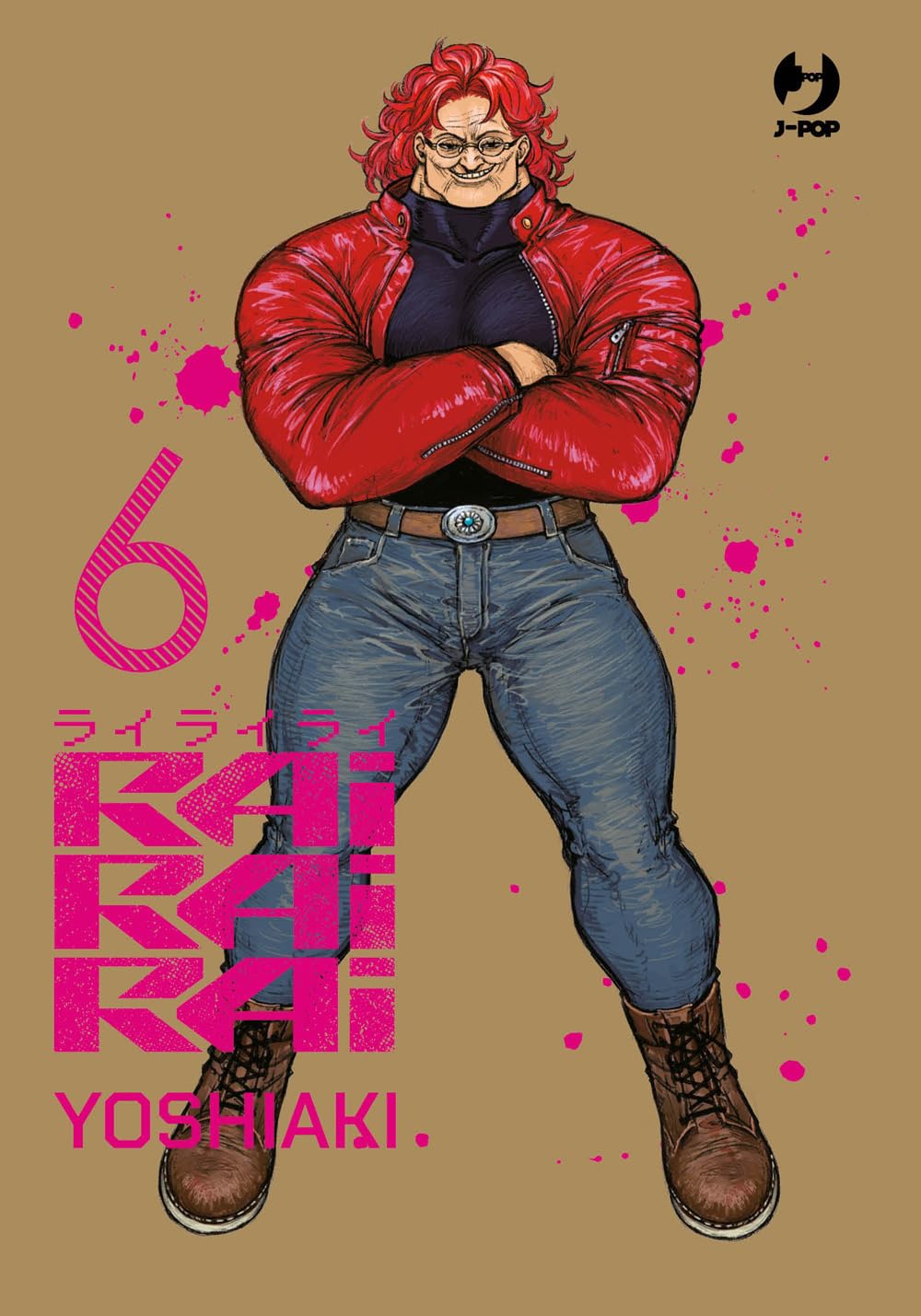 RAIRAIRAI vol.6