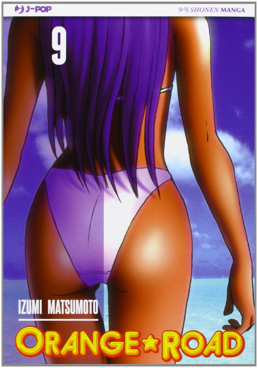 Orange Road - Serie Completa