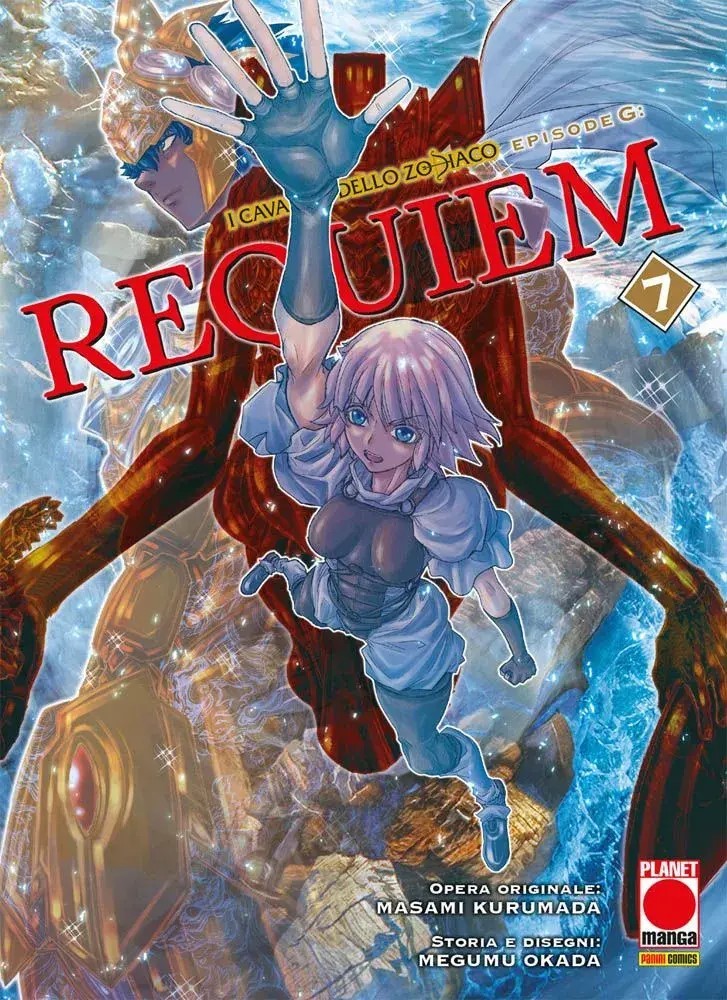 I Cavalieri dello Zodiaco - Episode G - Requiem vol.7
