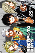Sakamoto days vol.22 - Variant