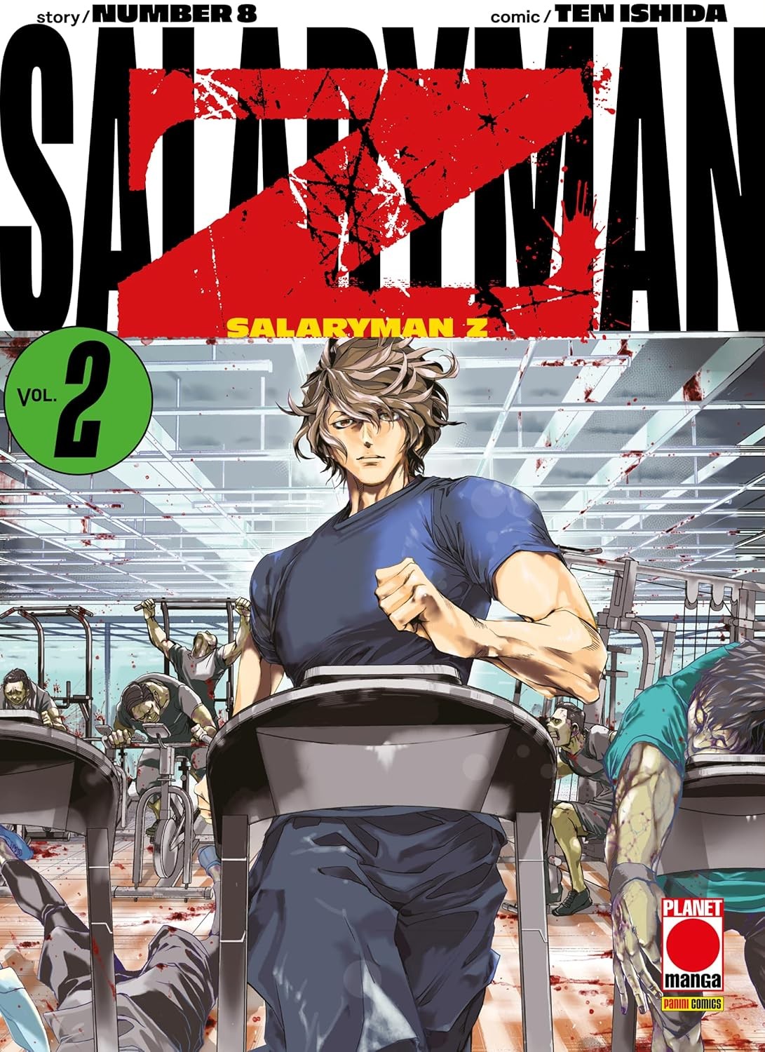 Salaryman Z vol.2