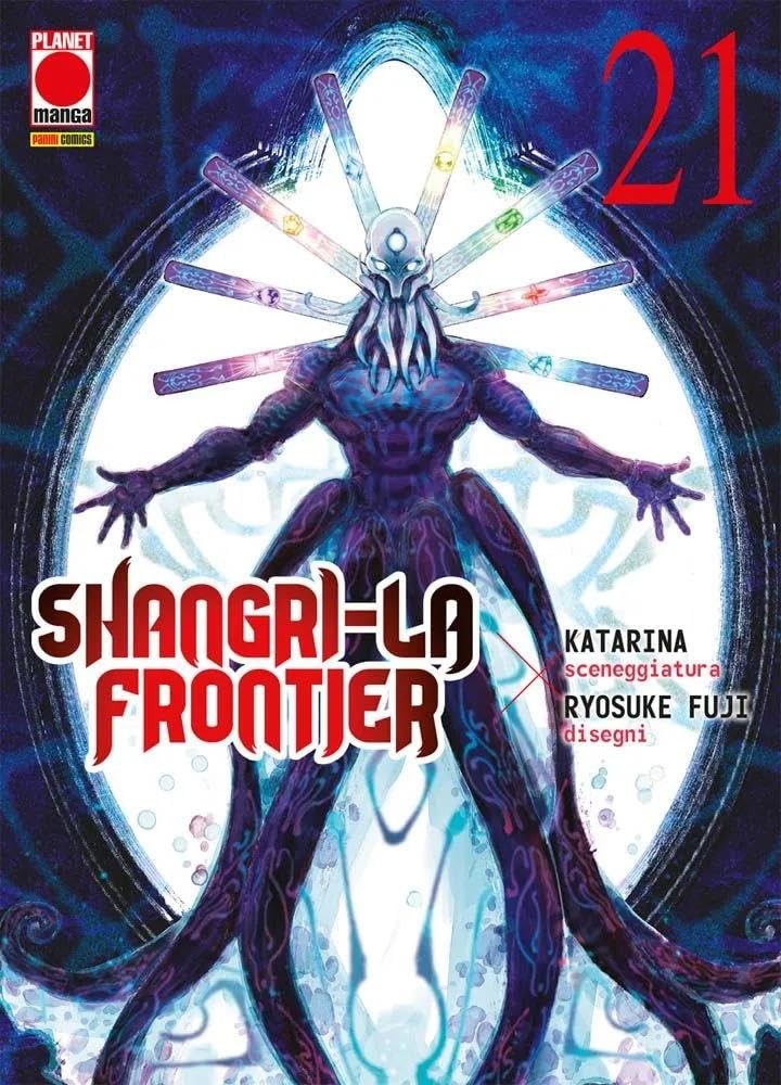 SHANGRI-LA FRONTIER vol.21