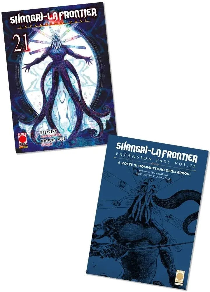 Shangri-La Frontier vol.21 - Expansion Pass