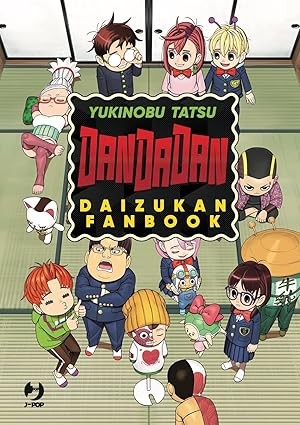 DANDADAN - OFFICIAL FANBOOK