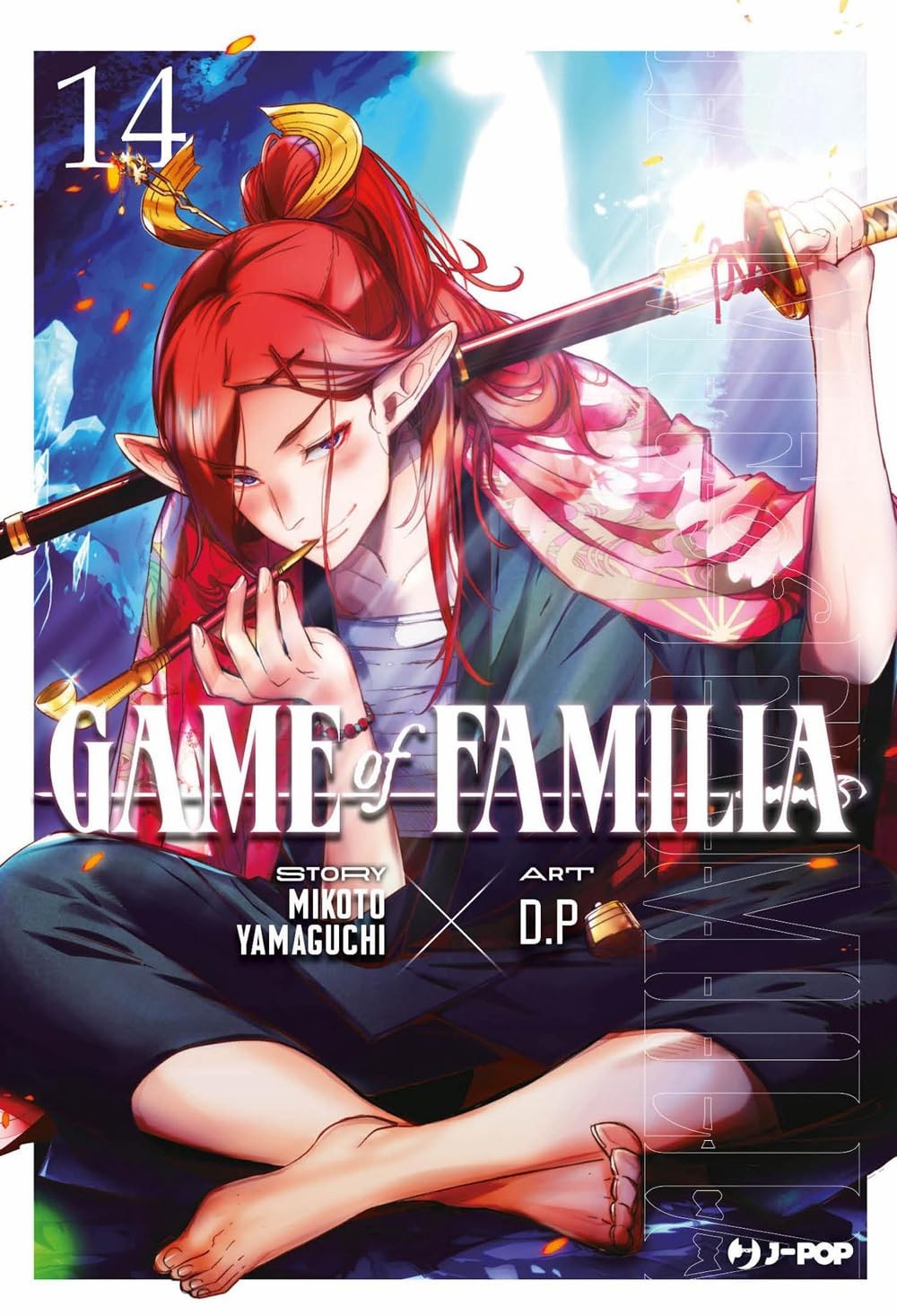 Game of familia vol.14