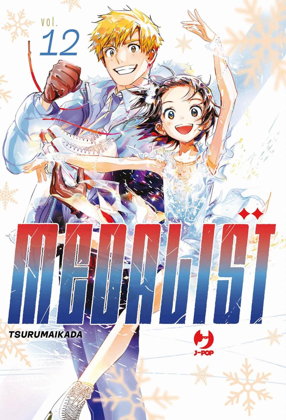 Medalist vol.12