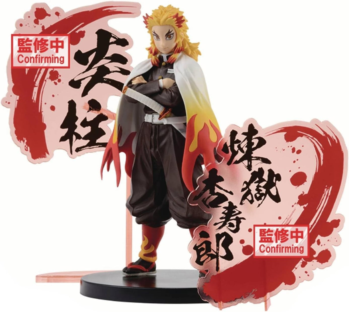Demon Slayer Rengoku  - figura statica