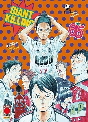 Giant Killing vol.65