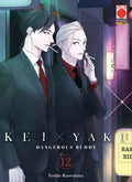 Kei x Yaku - Dangerous Buddy vol.12