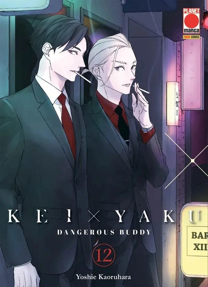 Kei x Yaku - Dangerous Buddy vol.12