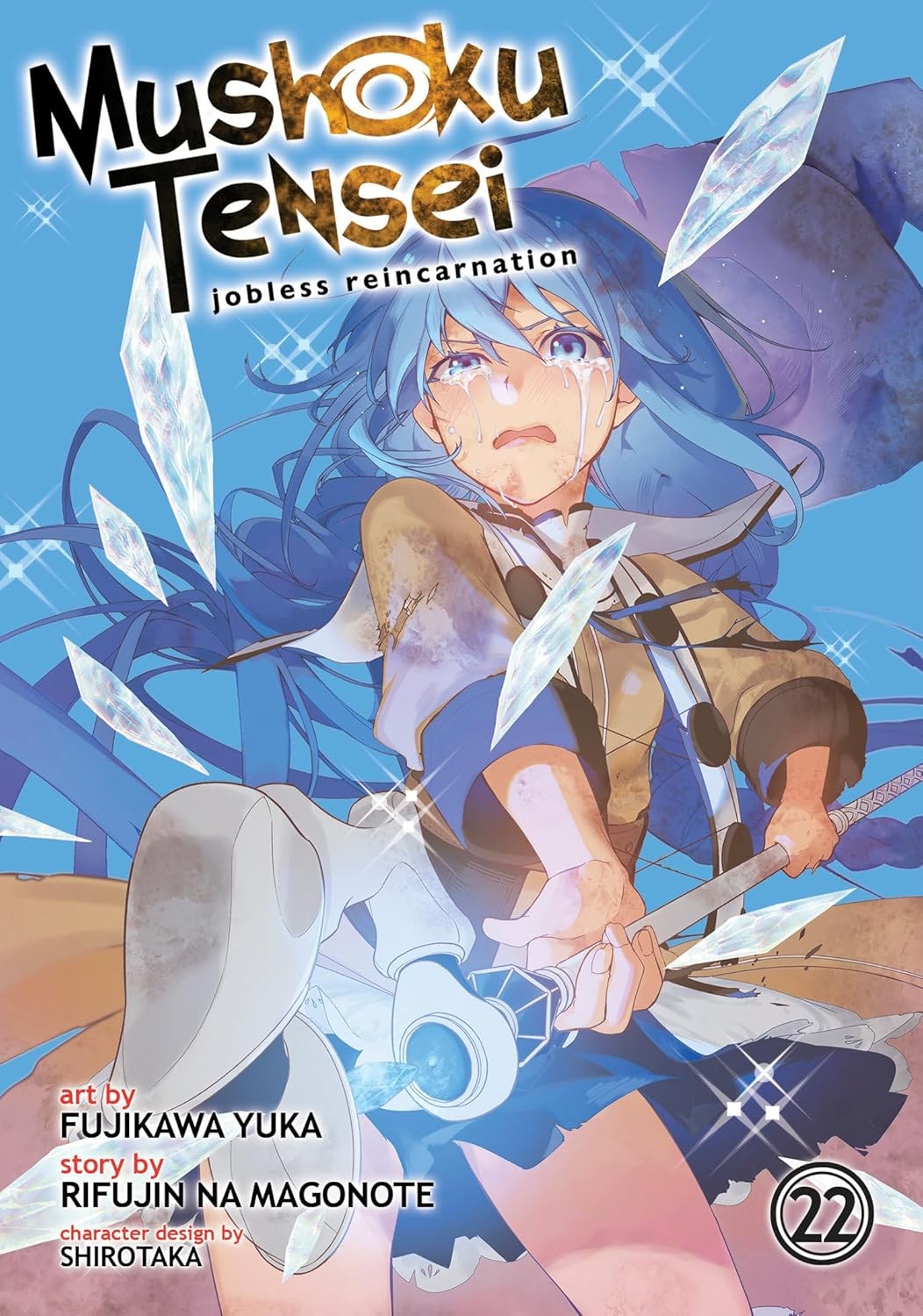Mushoku Tensei: Jobless Reincarnation vol.22