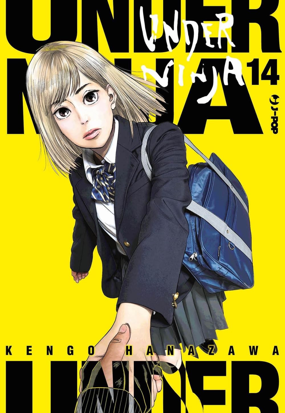 Under Ninja vol.14