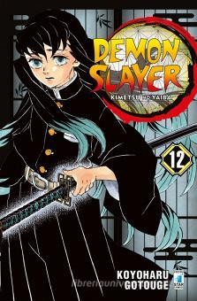 Demon slayer. Kimetsu no yaiba vol.12