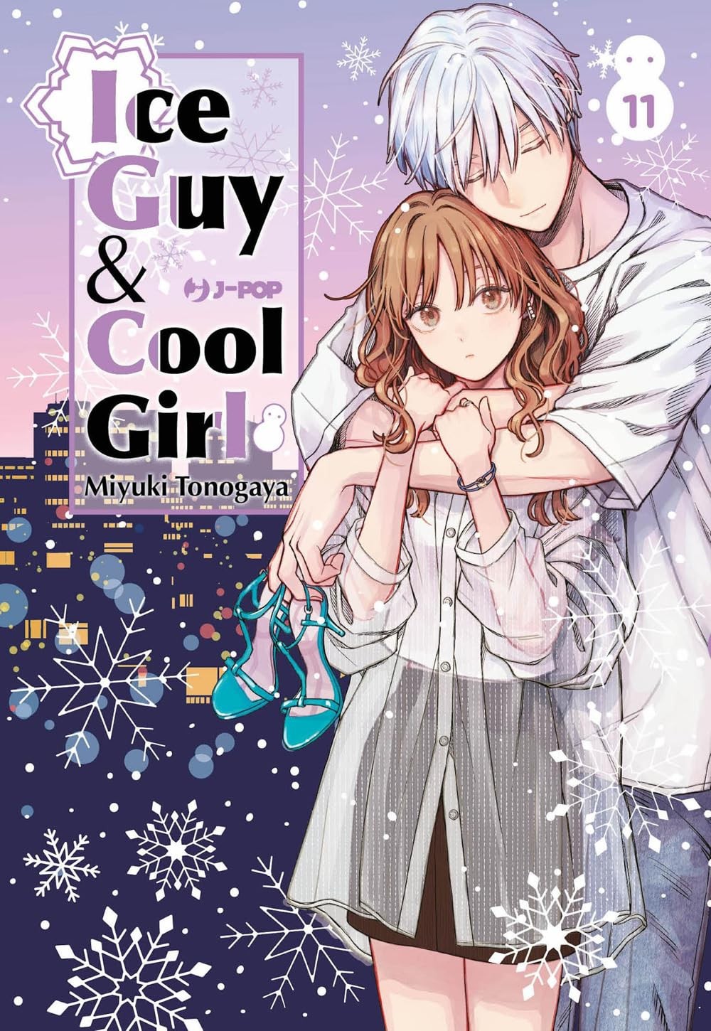 Ice guy & cool girl vol.11