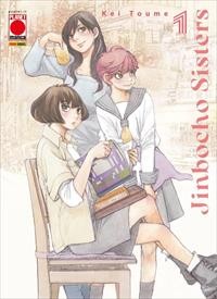 Jinbocho sisters - serie completa 1-6