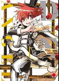 D.N. Angel ultimate deluxe edition - serie completa 1-10