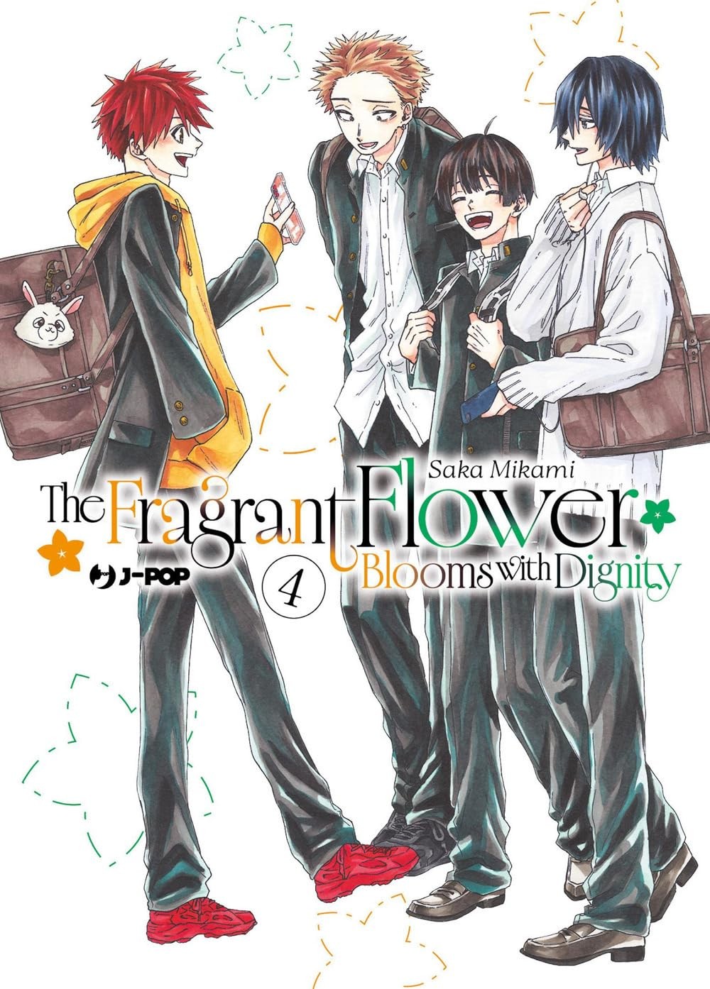 THE FRAGRANT FLOWER BLOOMS WITH DIGNITY vol.4