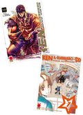 Ken Il Guerriero Pack