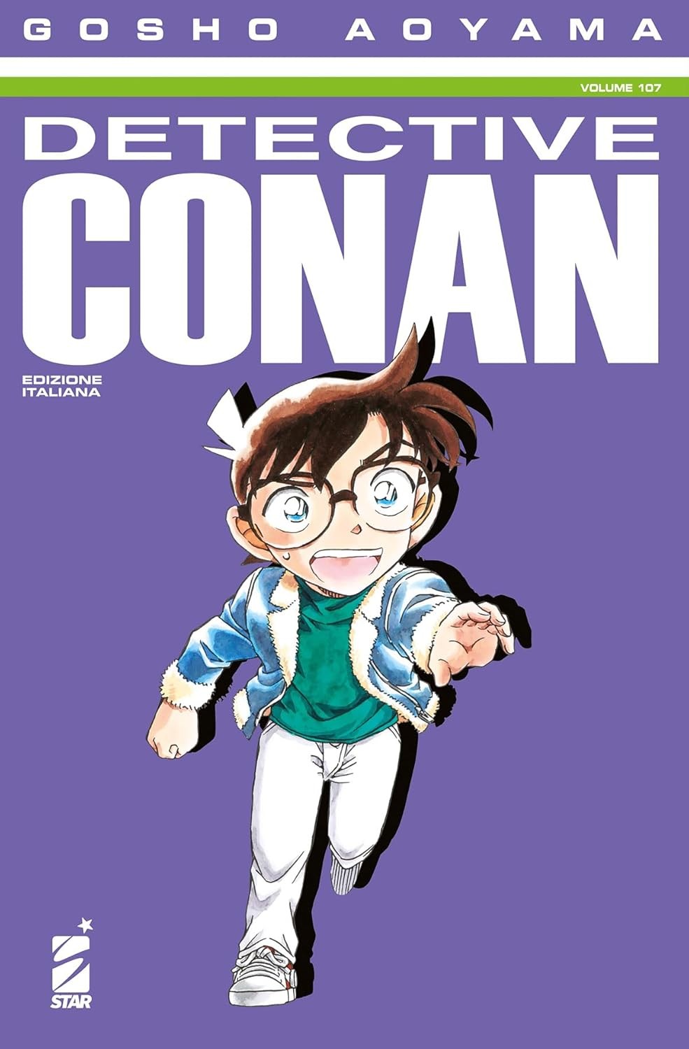 Detective Conan vol.107