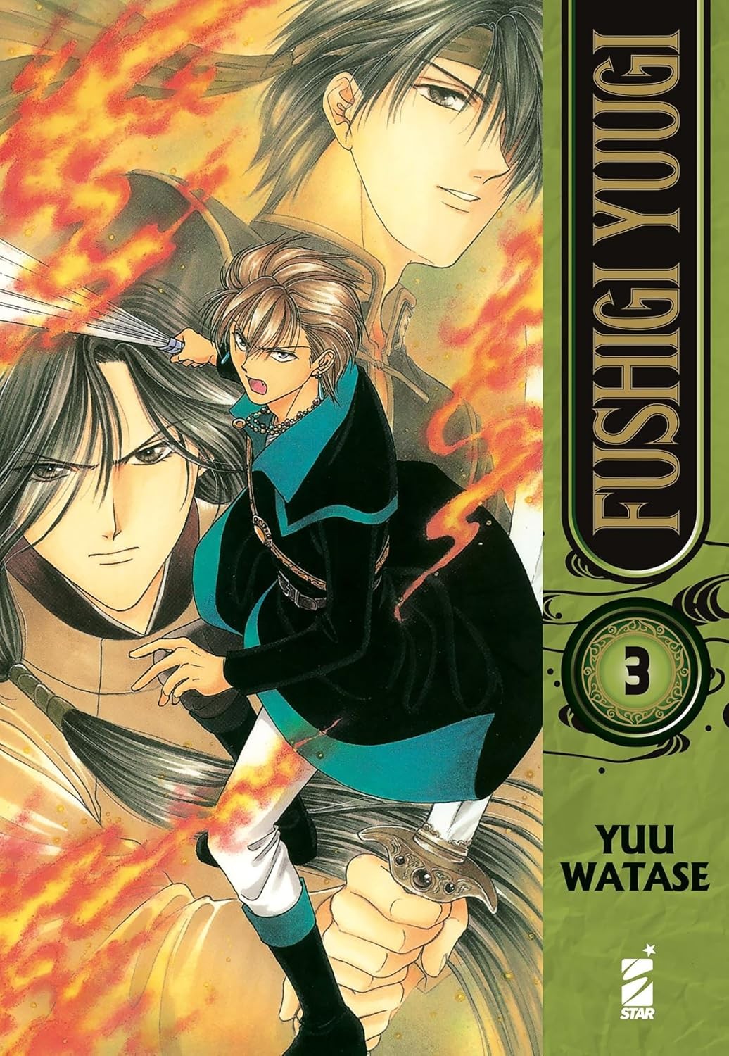 FUSHIGI YUUGI vol.3
