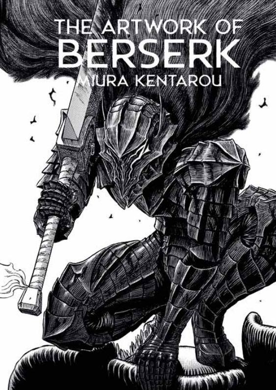 L'Arte di Berserk - ARTBOOK