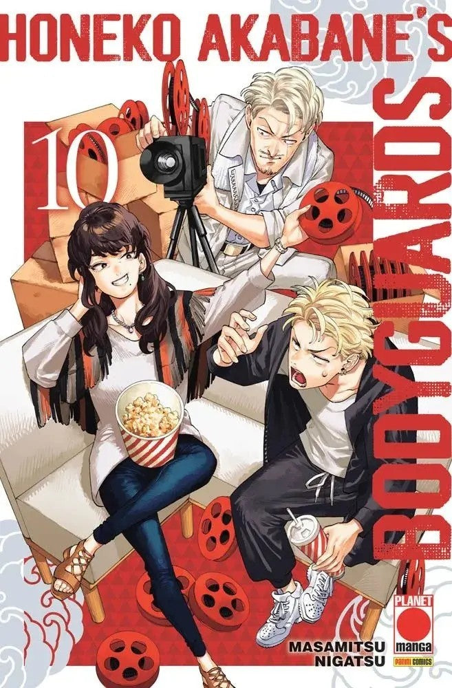 Honeko Akabane's Bodyguards vol.10