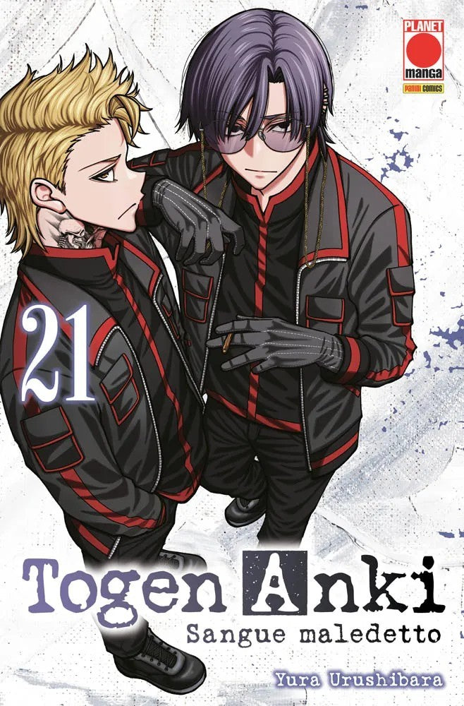 Togen Anki - Sangue maledetto vol.21