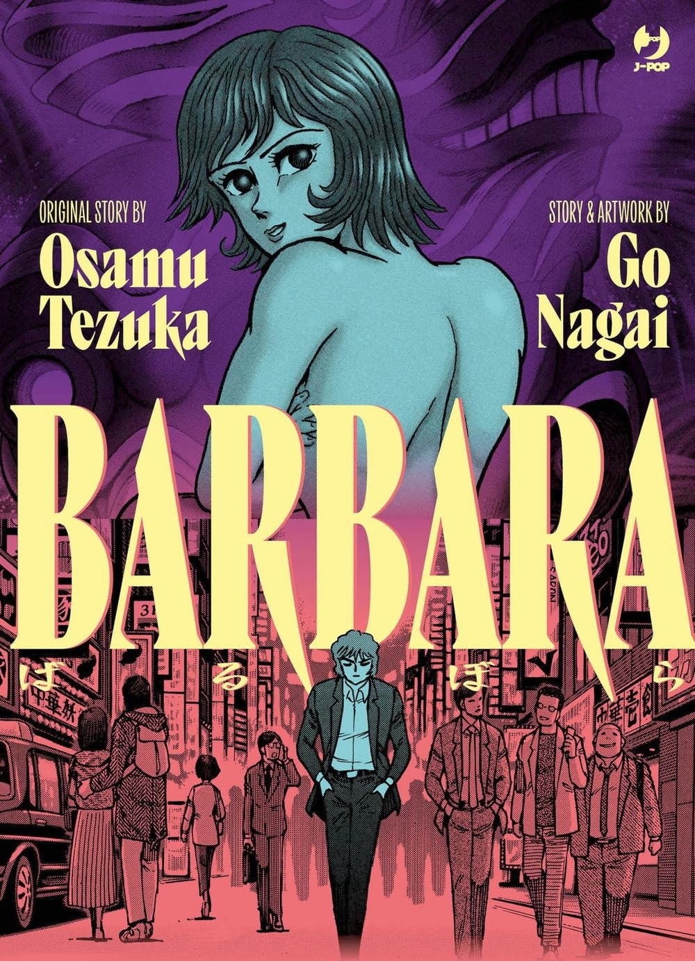 BARBARA