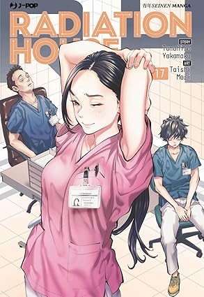 Radiation house vol.17