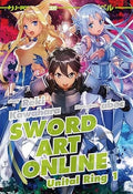 Sword art online novel. Unital ring vol.1