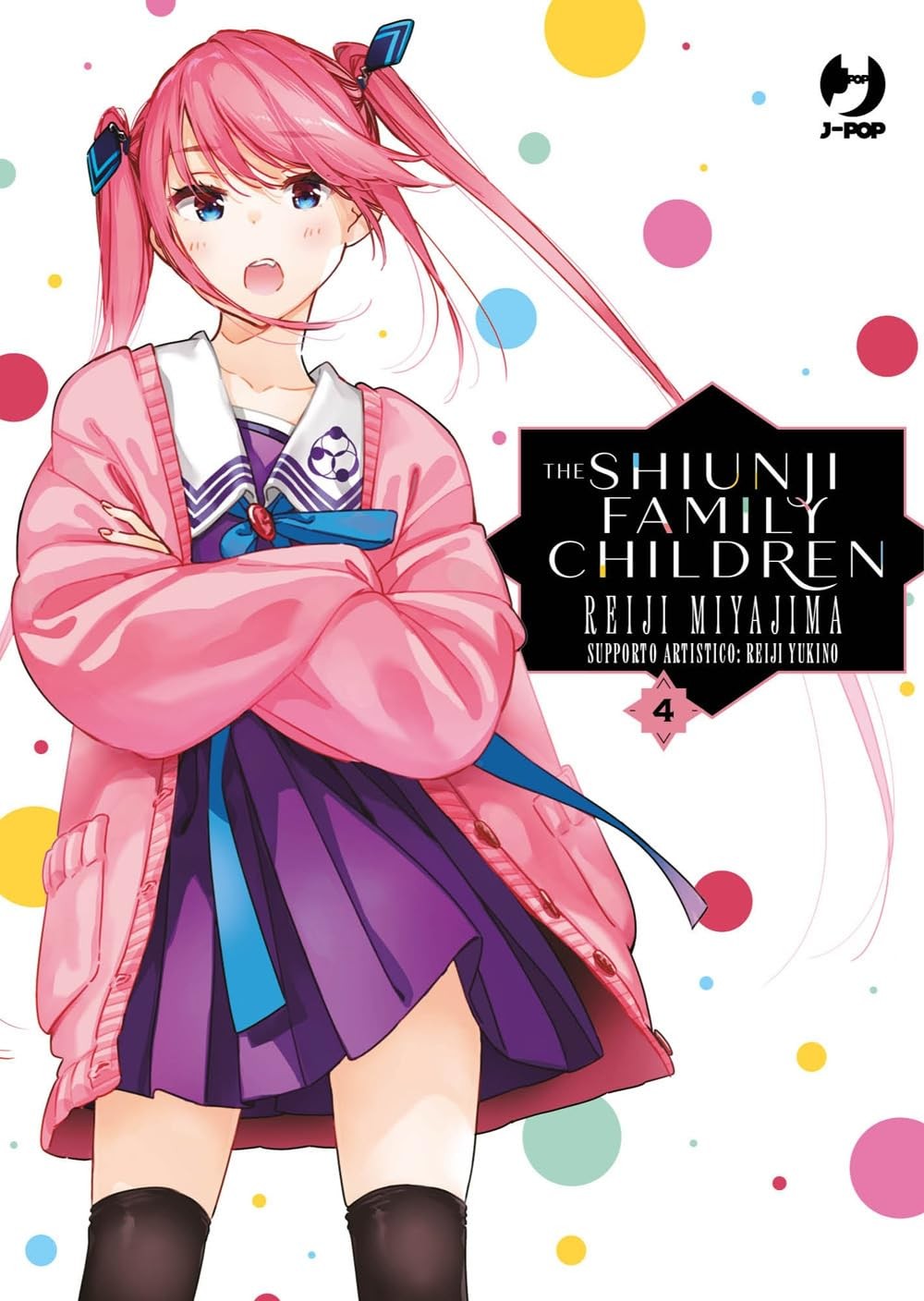 The Shiunji Family Children vol.4