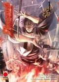 L'Immortale - il libro dell'era bakumatsu - serie completa 1-10