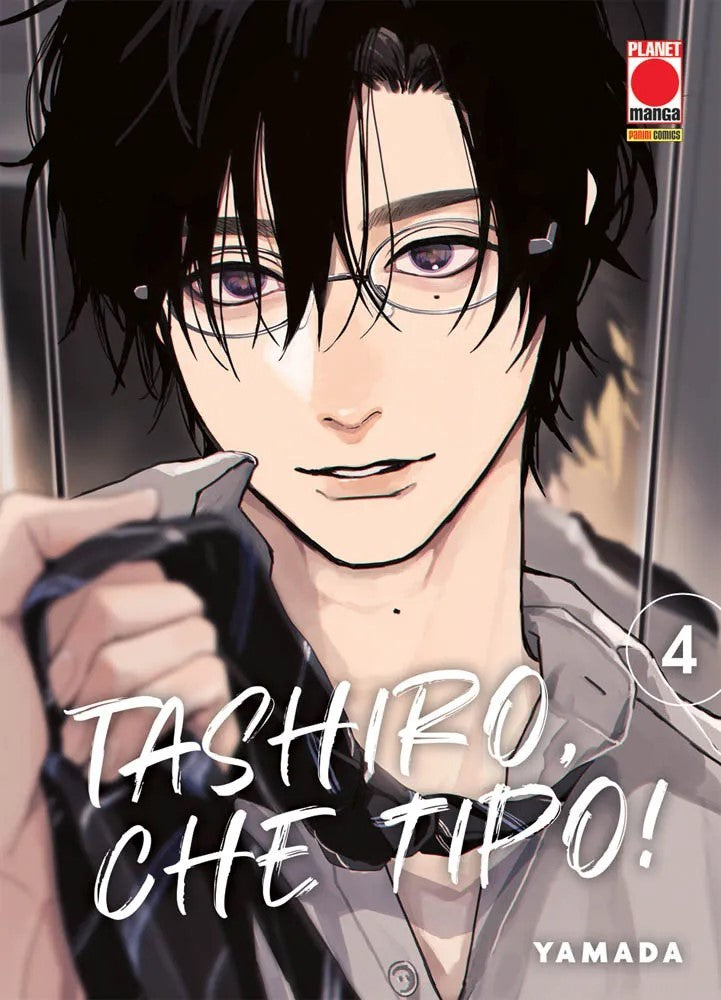 Tashiro, Che Tipo! vol.4