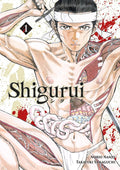 SHIGURUI NEW EDITION VOL.1