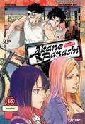 Akane Banashi vol.15