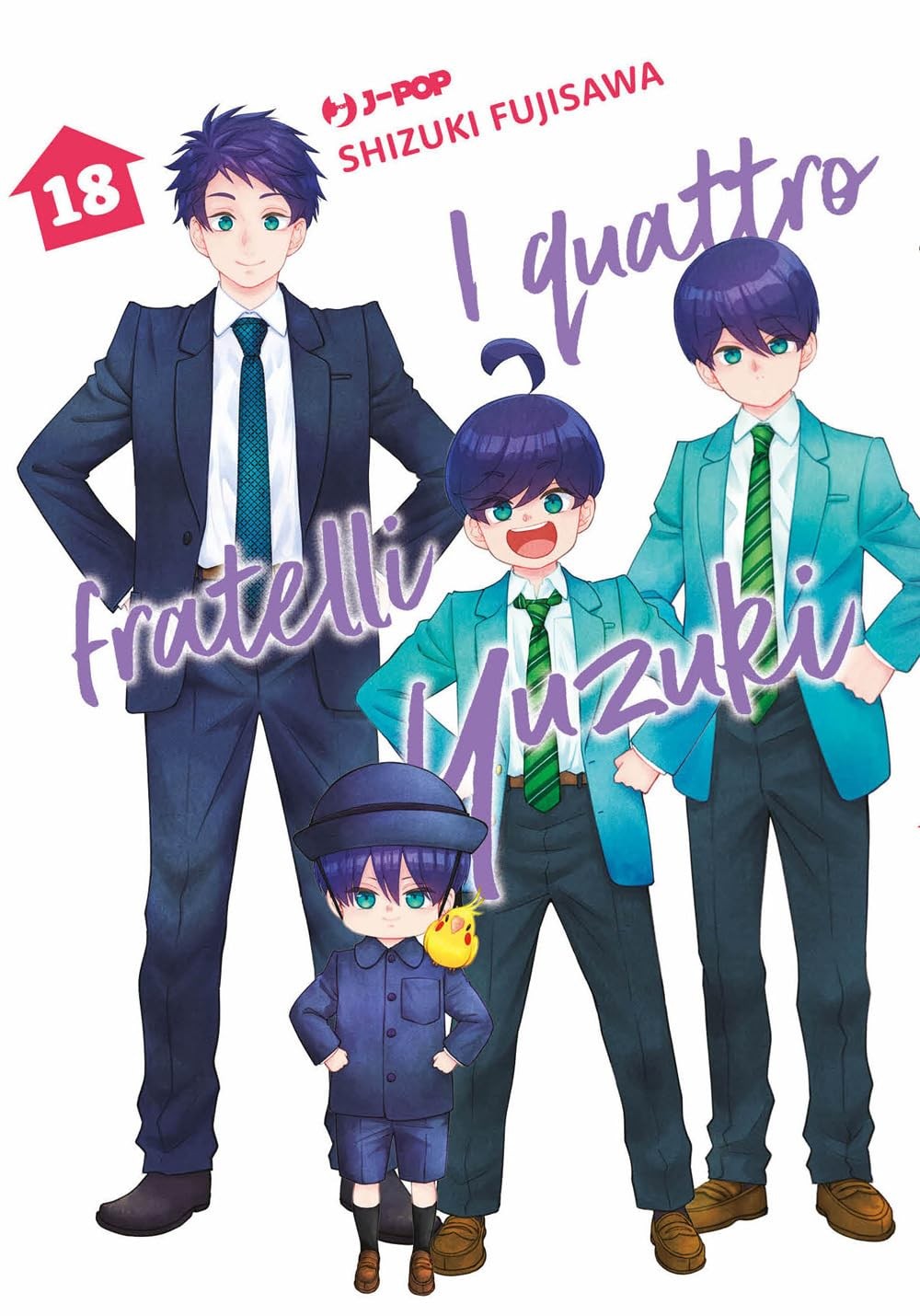 I quattro fratelli Yuzuki vol.18