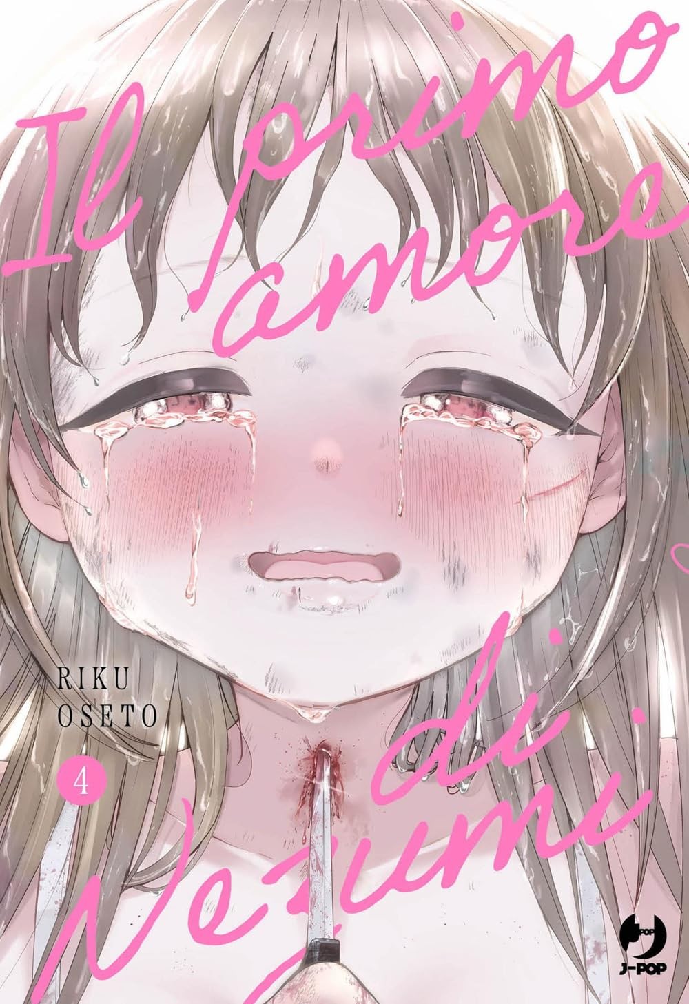 Il primo amore di Nezumi vol.4
