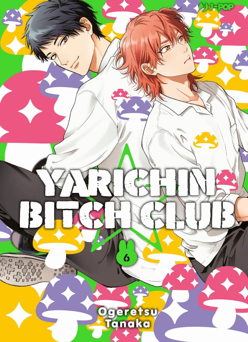 Yarichin bitch club vol.6