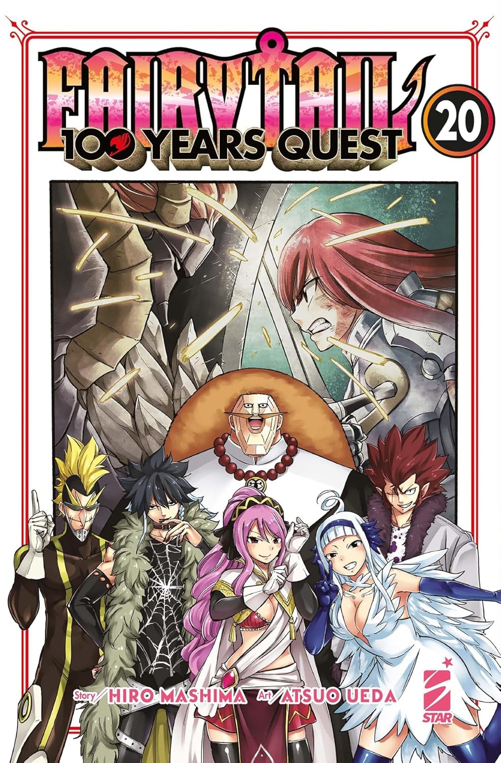 Fairy Tail. 100 years quest vol.20