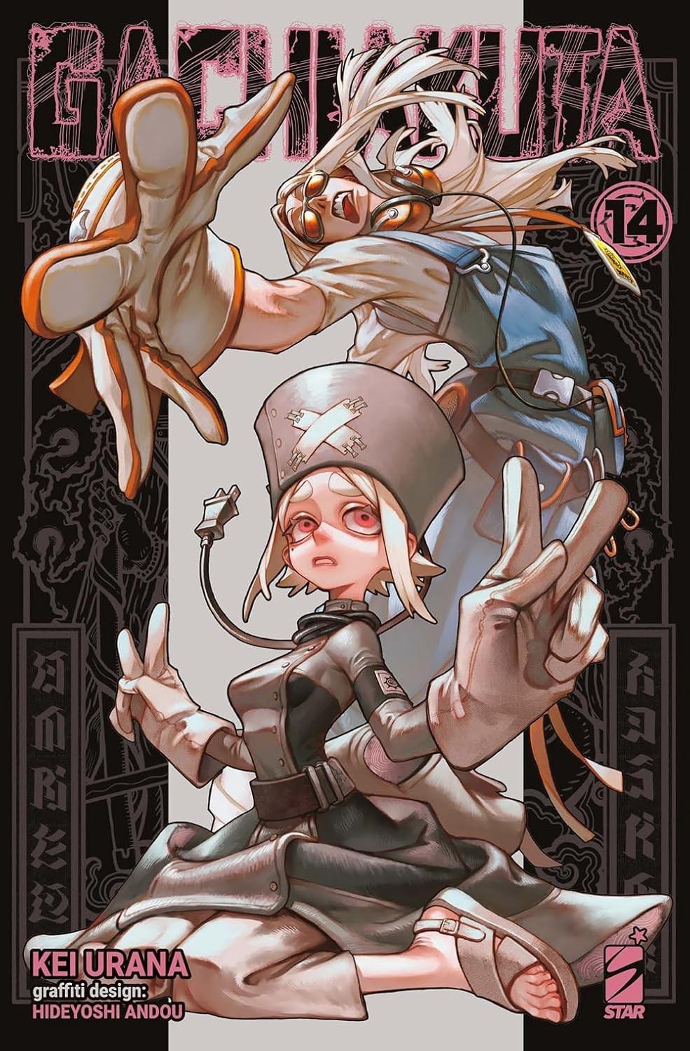 Gachiakuta. Ediz. speciale. Con illustration card in omaggio vol.14