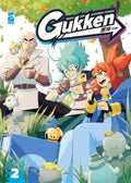 Gukken vol.2